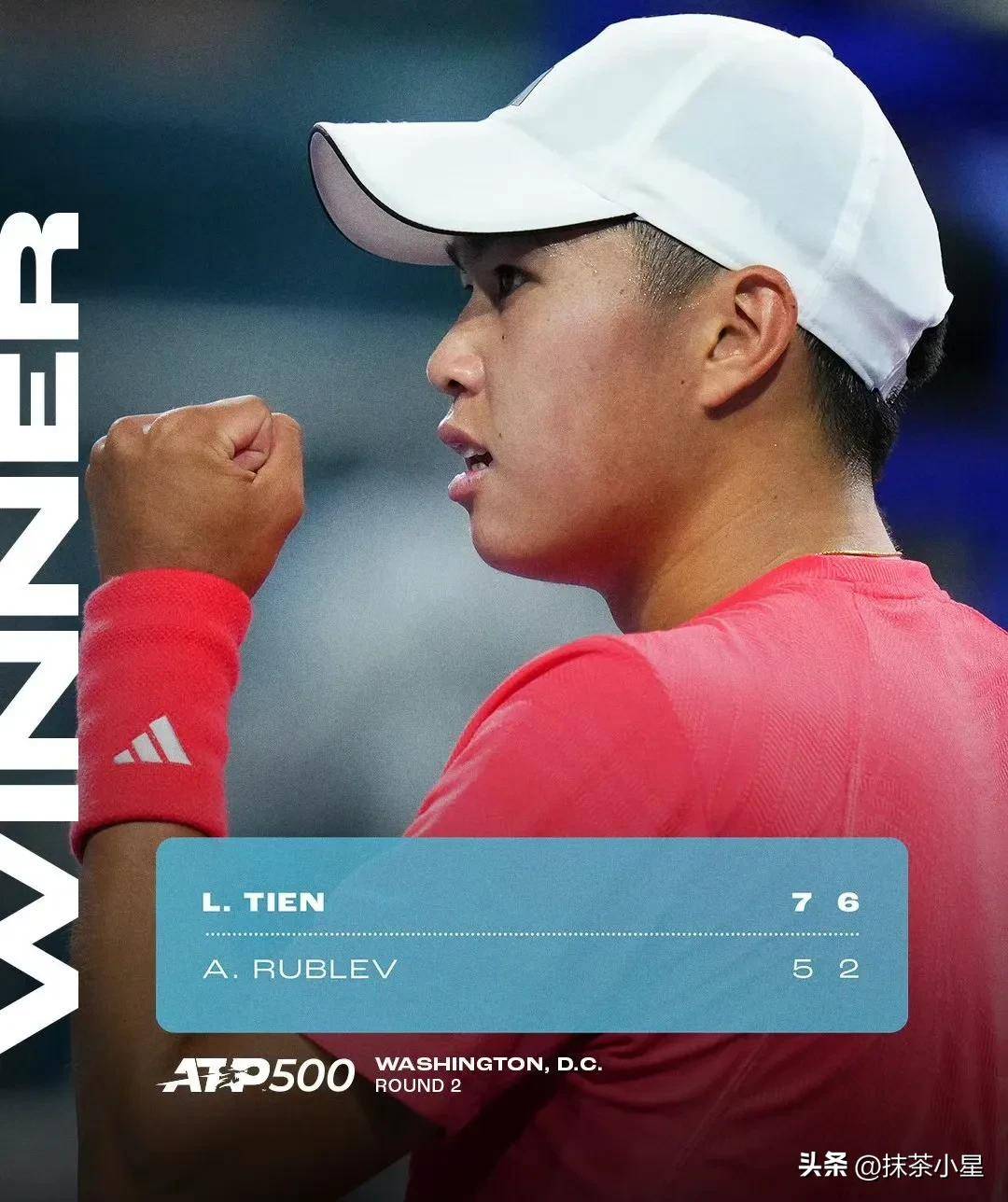 中愈发活跃 中愈发活跃